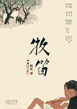 在线视频 国内一区二区