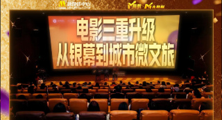 午夜寂寞网